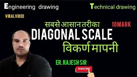 #DiagonalScale #Engineeringgraphics #engineeringdrawing #uppolytechnic #bte #polytechniccollege91