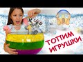 ТОПИМ ИГРУШКИ Челлендж Утонет Всплывет Или Застрянет / Вики Шоу