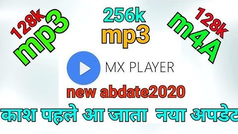 mx player me audio kaise chalaye//how to play audio in mx player