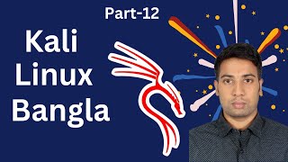 Kali Linux Gzip Mastery 5 SECRETS to Compressing Like a PRO