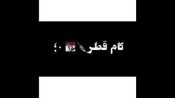 مهرجان طرزان علي كوكبي حمو الطيخا 