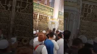 الصلاة والسلام عليك يا رسول الله ﷺالصلاة واسلام عليك يا حبيب الله ﷺ