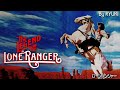 Capture de la vidéo The Legend Of The Lone Ranger (1981) Cover