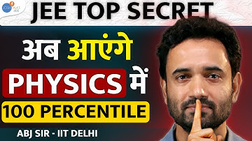 Here are 3 Tricks to learn JEE ✅ | IIT-JEE Motivation & Preparation 2025 | @MohitTyagi @JoshTalksJEE