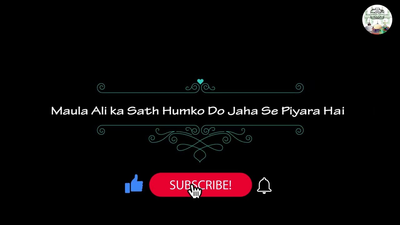 | Maula Ali Ka Sath Humko Do Jaha Se Piyara Hai | Qawwali Mehfil E Sama | Jashne Meraj Un Nabi ﷺ |