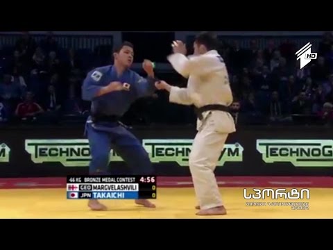 ძიუდო: დიუსელდორფის წარუმატებელი გრან-პრი