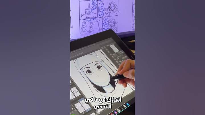 سويت مانجا أخيرا