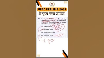 Attempt this UPSC CSE 2021 Previous Year Question | Biogeochemical Cycle   | UPSC CSE | OnlyIAS