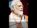 Back To Vedas