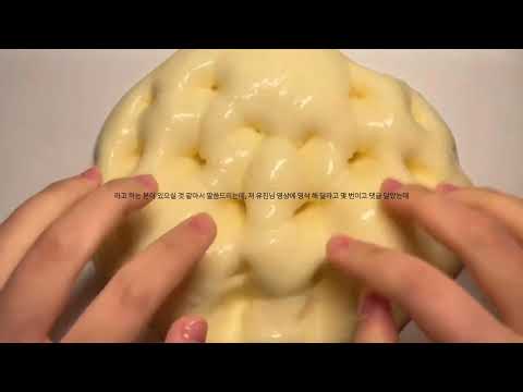 유진 님 공론화