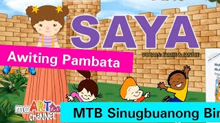 saya skirt mtb sinugbuanong binisaya grade 1 youtube