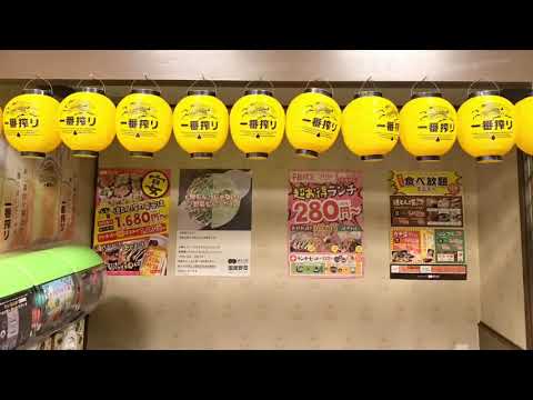 道とん堀一宮店