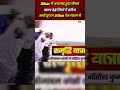 bihar में बदला अचानक मौसम आधी तूफान 50km के रफ्तार से #bihar