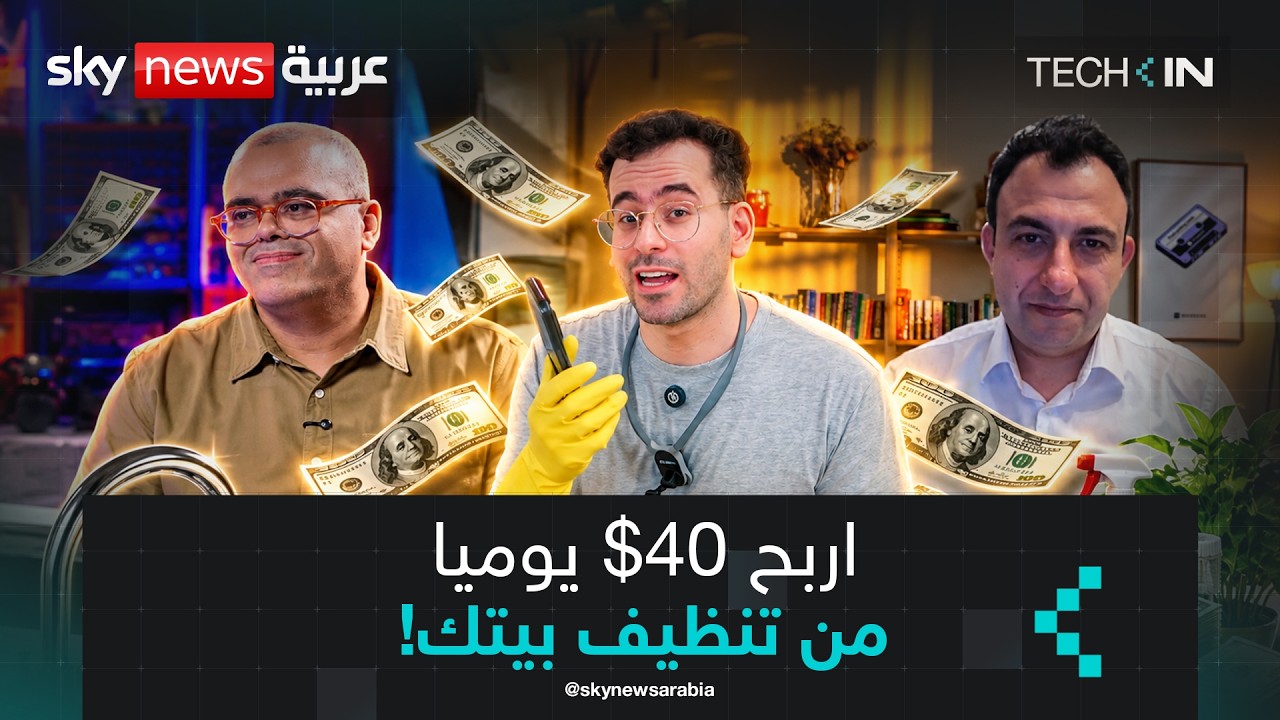 ���� -40$ �� ���- �� ���� ������ �� ���� �������� | #��_����
 - نشر قبل 26 دقيقة