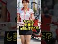 ㊗️70万回再生！　ちゃんとお届けしましたケド？　#AI #ジョーク #エピソード #おもしろ