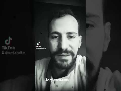 اجمل كلمات للمرأة بتعرفي حلوي ضحكتك وشو حلو جنونك شعر تحفيز رامي شلغين