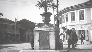 Fotografi Historike Të Shkodrës