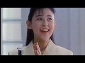 小林製薬『ベルディー』 CM 【安永亜衣】 1989/10 の動画、YouTube動画。