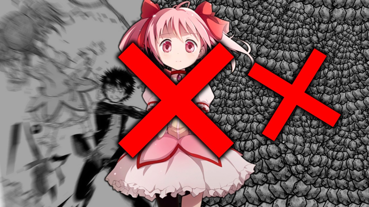 Why You Might Skip Madoka in Grand Summoners