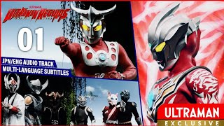 NEW Episode 1 ULTRAMAN REGULOS「ウルトラマンレグロス」JPN/ENG VERS| *Link In Description