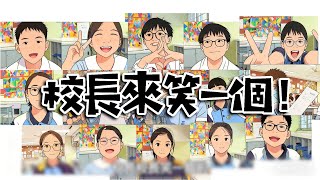 Publication Date: 2026-01-09 | Video Title: 第五屆《香港印記》短片比賽2025 ～ 亞軍及最受歡迎短片獎