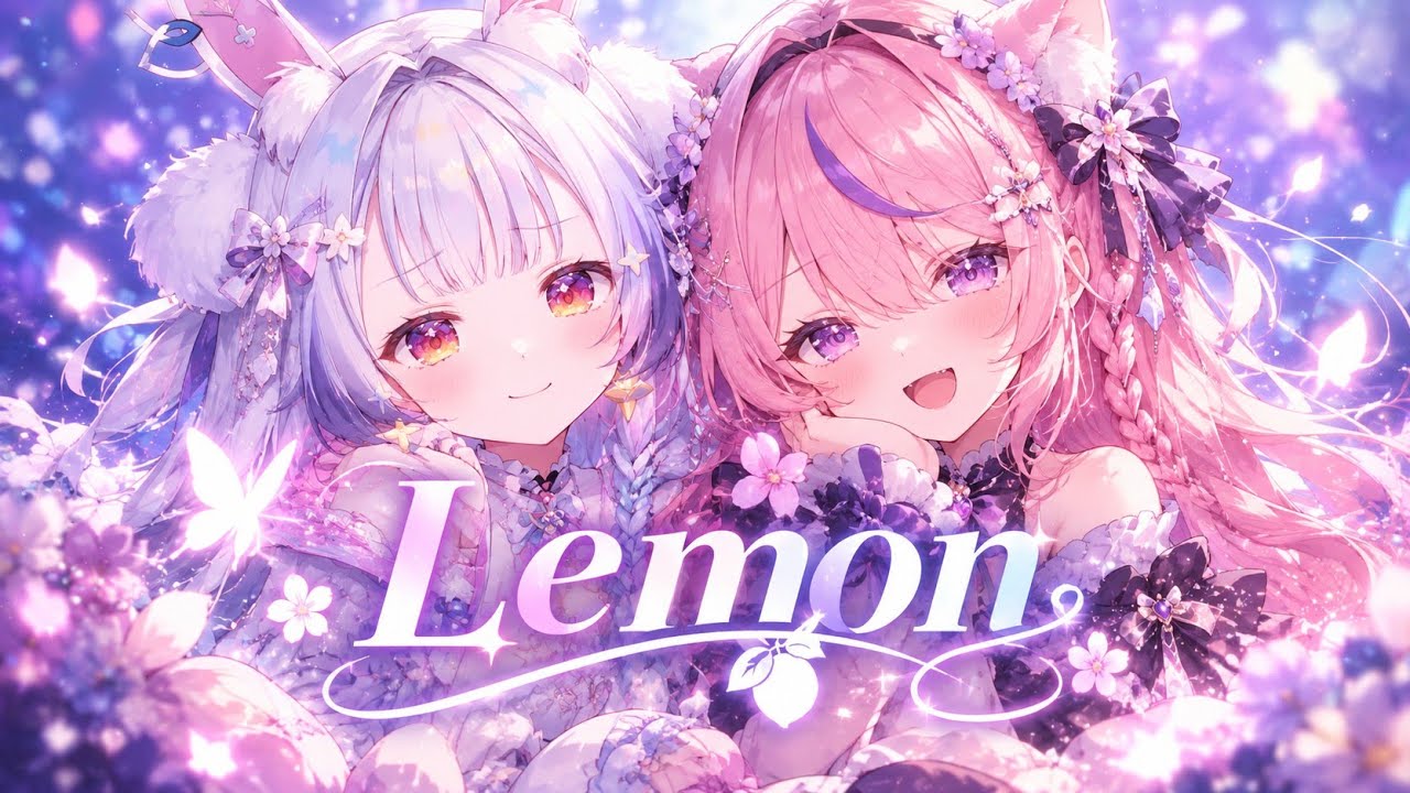 Lemon | 米津玄師 』covered by【Mizumi Hanako x 兰音Reine】 - YouTube