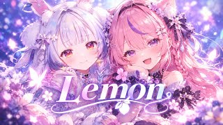 Lemon | 米津玄師 』covered by【Mizumi Hanako x 兰音Reine】 - YouTube