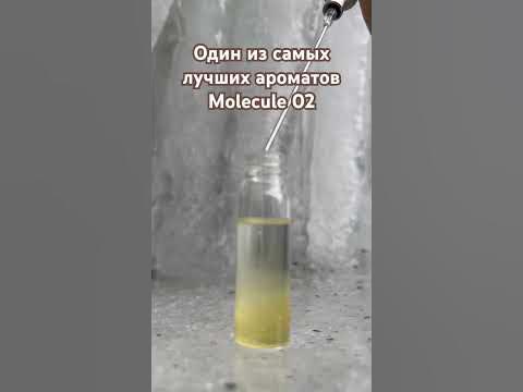 #дагестан #духи #парфюм для заказа пишите в WhatsApp 89225664493 - YouTube