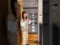 パントリーのご紹介 | 薪ストーブのある心豊かな暮らし⑬ | 岡山県の工務店 よつば工務店
