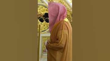 تلاوة فضيلة الشيخ د. ⁧‫#عبدالله_القرافي‬⁩ من صلاة الفجر الأربعاء ٢٥ شوال ١٤٤٦ هـ #اكسبلور #ترند