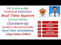 DM Scheduling Algorithm | Deadline Monotonic Scheduling Algorithm | Real Time System | Lecture-9