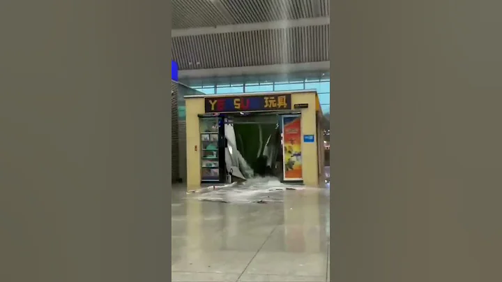 Henan Zhengzhou Flood Entered the Station | Scary moment - DayDayNews