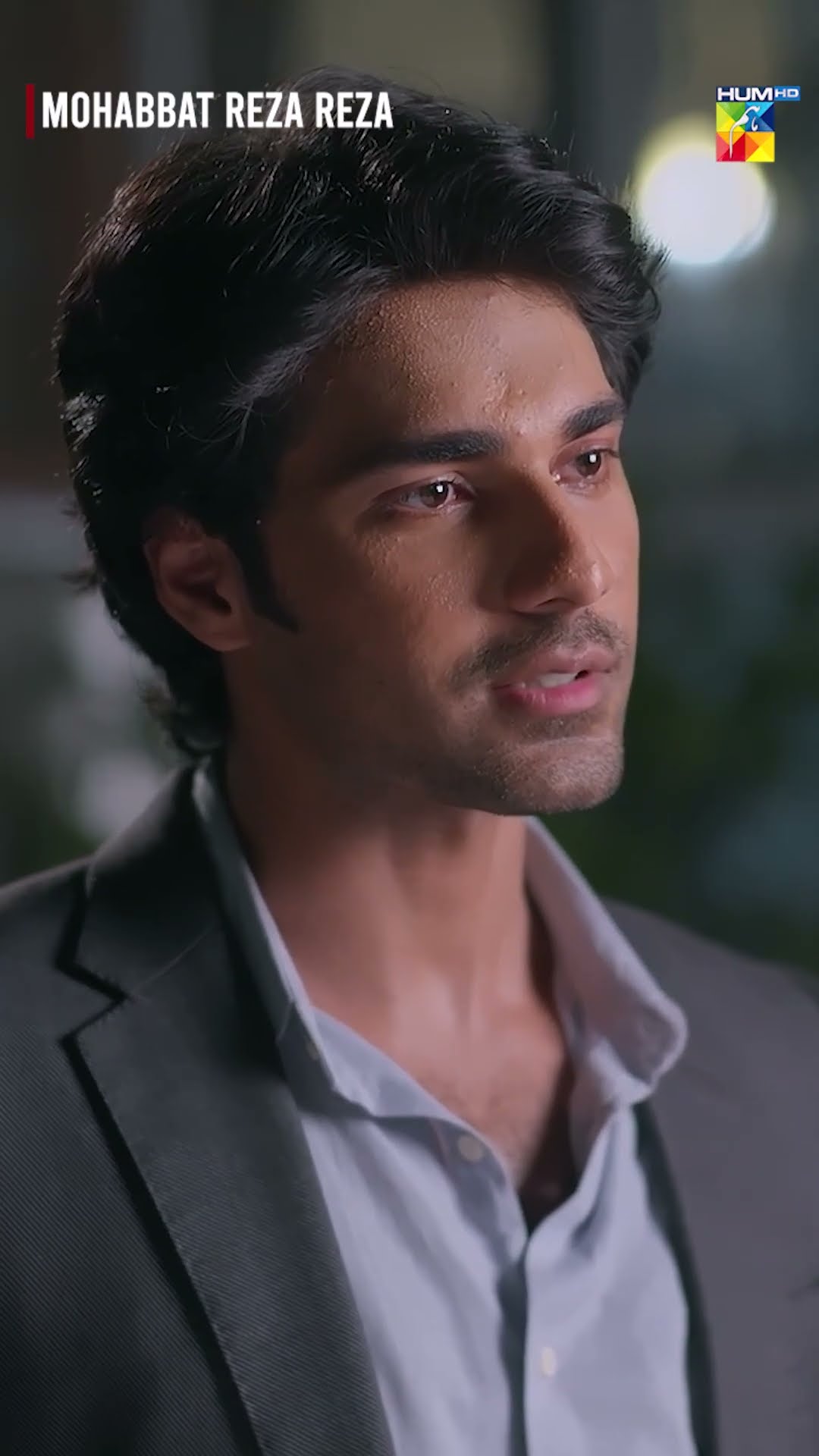 Areesha Se Koi Umeed Na Laga Behtna...! #shorts #viralvideo #mohabbatrezareza #humtv