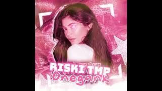 DISTAN - OM JADI HORNI - REMIX VIRAL TIKTOK 2025‼️ RISKI TMP 🌴