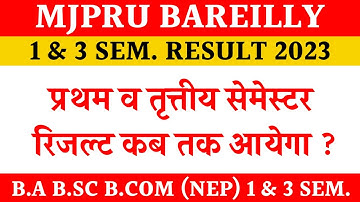 Mjpru exam result 2023 | Nep 1 & 3 sem result mjpru