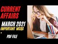 March Current Affairs 2021 Pakistan | Current Affairs Mcq's | Important Current Affairs Mcq's 2021