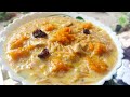 കാരറ്റ് സേമിയ പായസം || Caramel Semiya Payasam || Kerala Style Semiya Payasam || Vermicelli Payasam
