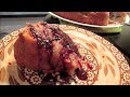 Blueberry Yogurt Cake/Cube Steak in Gravy - recipes