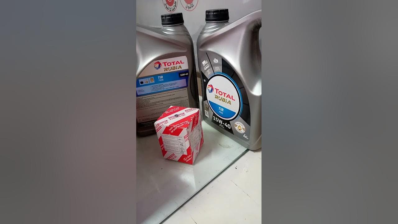 Engine Oil Change Toyota Fortuner 2.8 Diesel Engine 4 By 4 E4 Sigma Oil