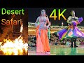 Dubai desert safariadventure planet desert safari 4k fireshow 4k belly dance 4k