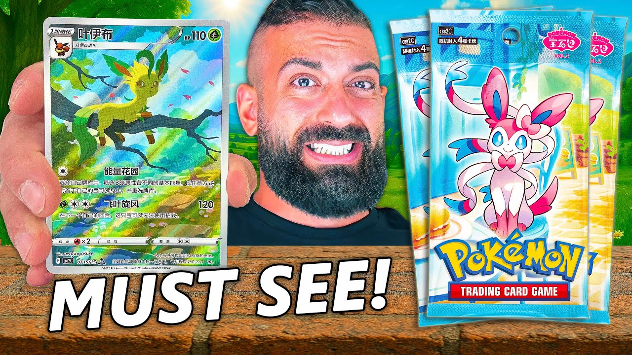 New Gem Eeveelution Packs Might’ve Gone Too Far