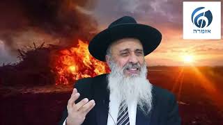 הרב אברהם ברוך  רגע שלפני עולם חדש  אוסטרליה בלהבות וזה רק ההתחלה