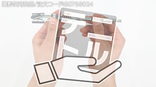 【ブレーキシリンダー ホーニングツール 3本足】ブレーキシリンダーのクリーニングに!  .