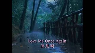 金曲重溫: 陳慧嫻 Love me once again 1986 4K Remastered