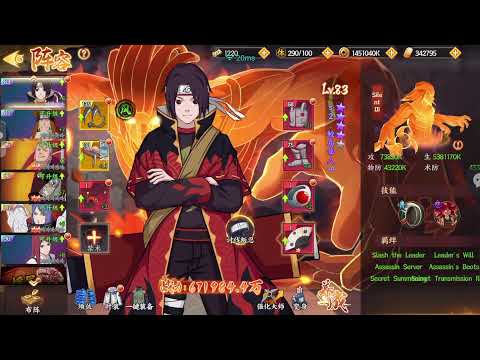 Arcadia Legend X7game