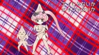 Jenny Haniver ha Gokigen-na nano Ue