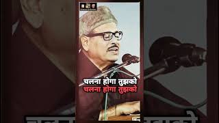 Best Of Manna Dey's Superhit Soulful Song.. #ytshorts #old #hindisong