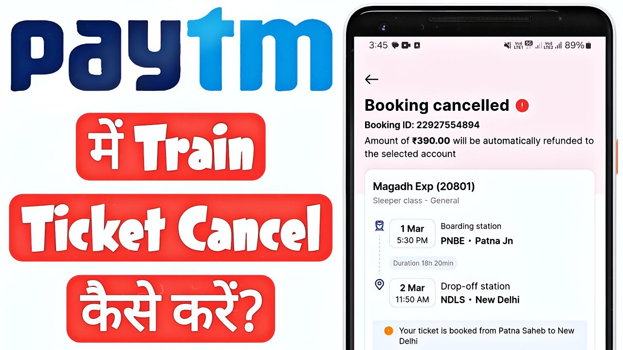 paytm-me-train-ticket-cancel-kaise-kare-how-to-cancel-a-train-ticket