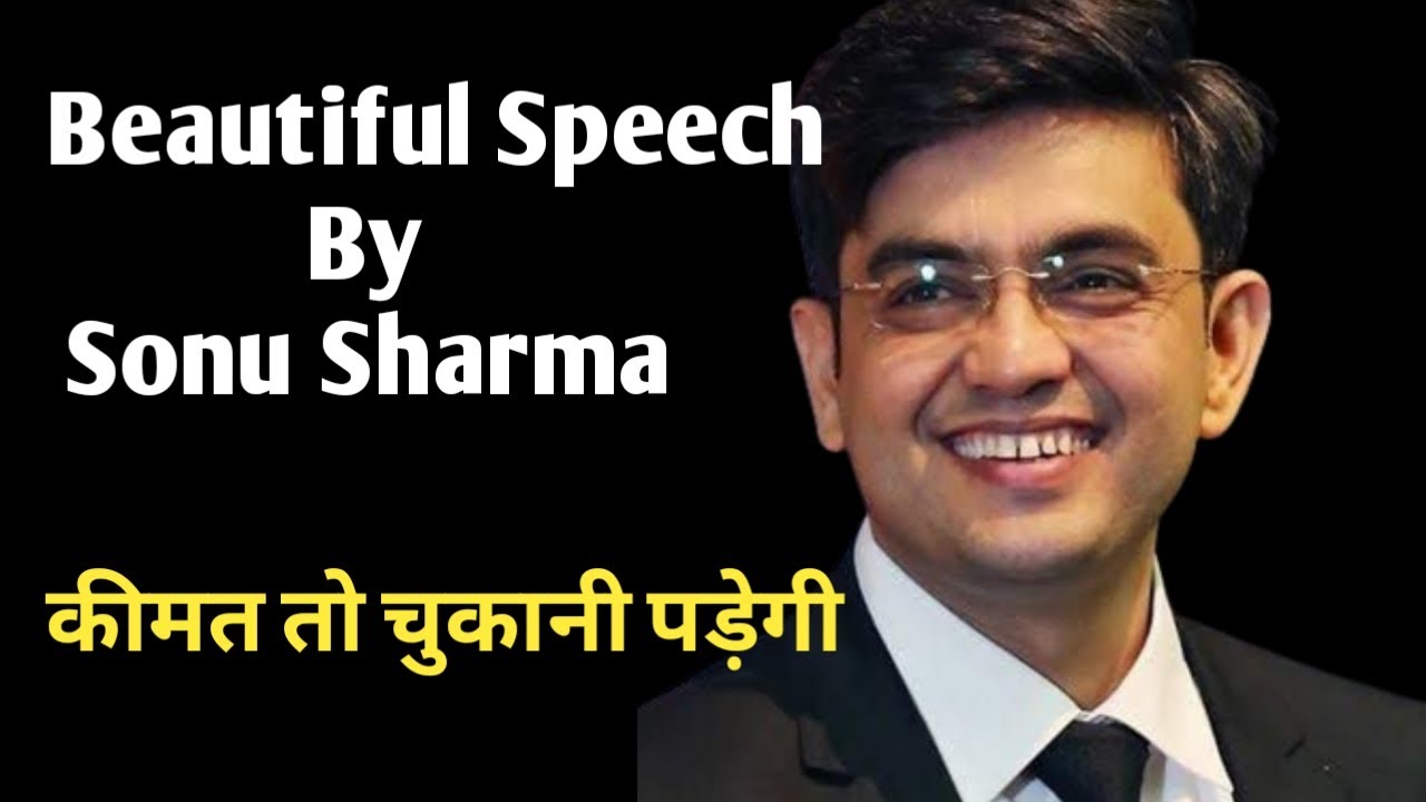 motivational speech। motivational video by @SONUSHARMAmotivation