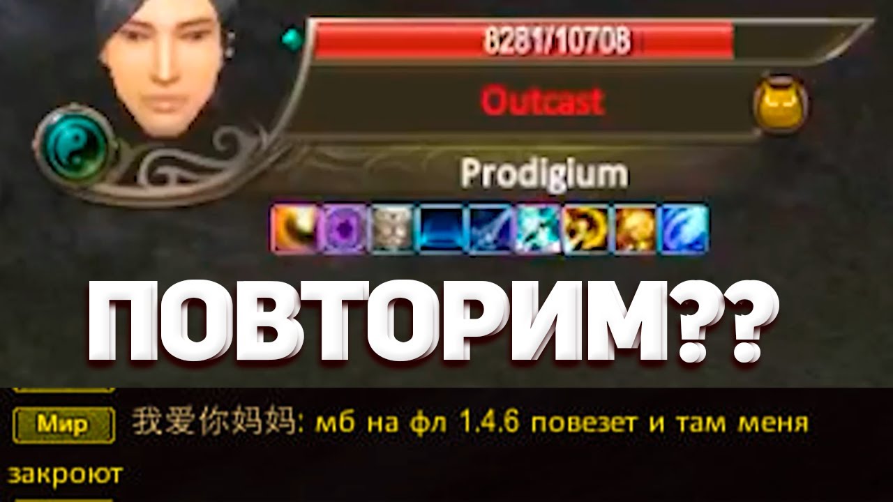 У НЕГО ОПЯТЬ НЕ ЖМУТСЯ КНОПКИ??(ЭКСКЛЮЗИВ) КЛОУН ПВ 2023.СЛАБЫЙ ИГРОК 2023 / FUNLINE 146 REBORN